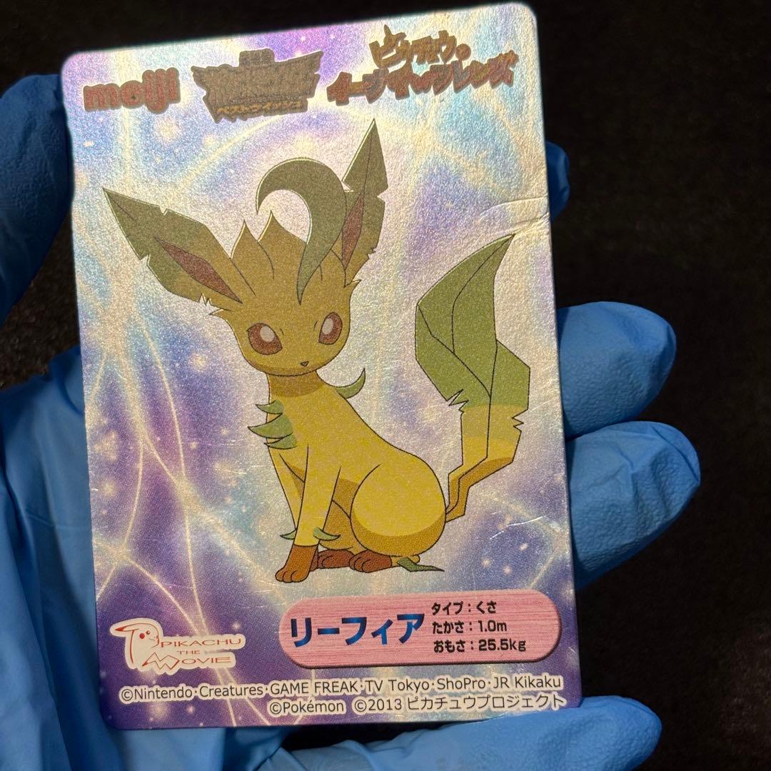 希少 ポケモンカード　Meiji 明治 リーフィア ニンフィア