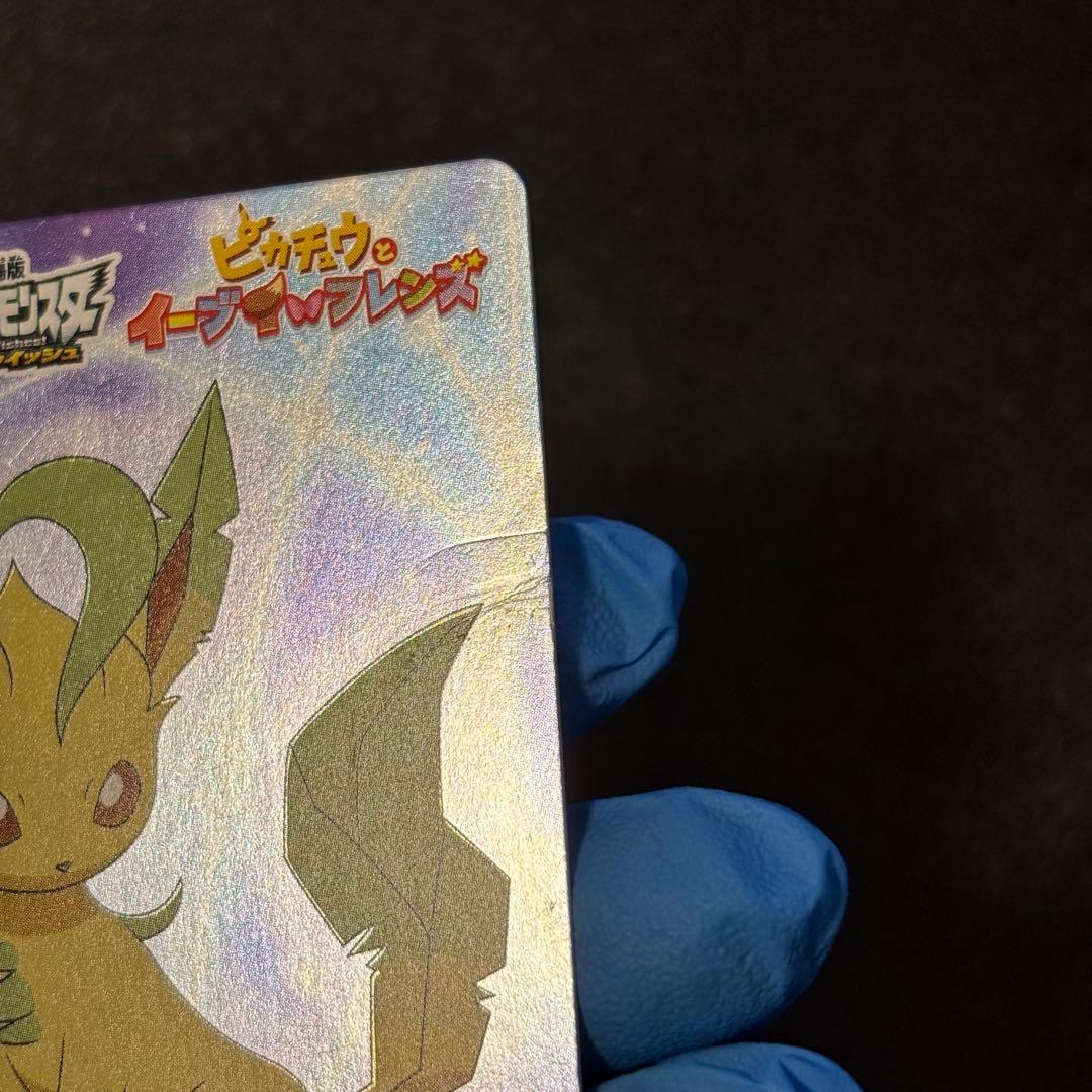 希少 ポケモンカード　Meiji 明治 リーフィア ニンフィア