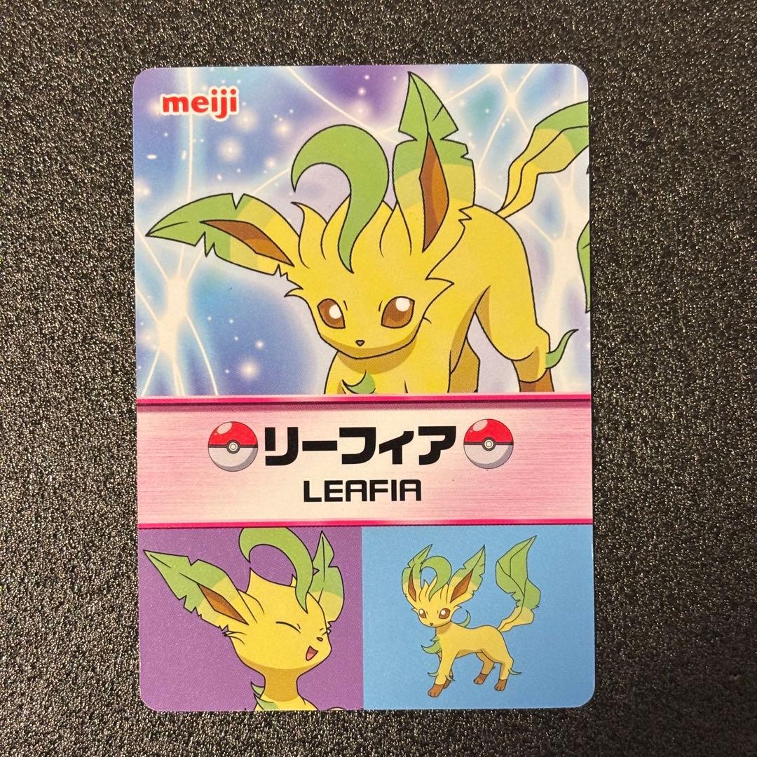 希少 ポケモンカード　Meiji 明治 リーフィア ニンフィア