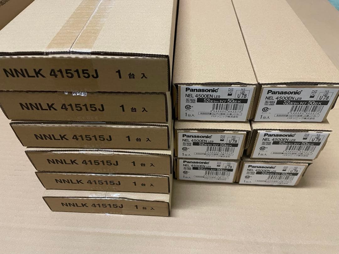 新品XFX450AENLE9 パナソニック 1セット【なおまる】