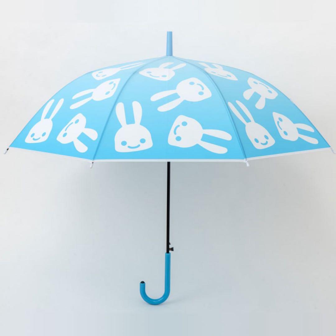 Itou Shinobuになります