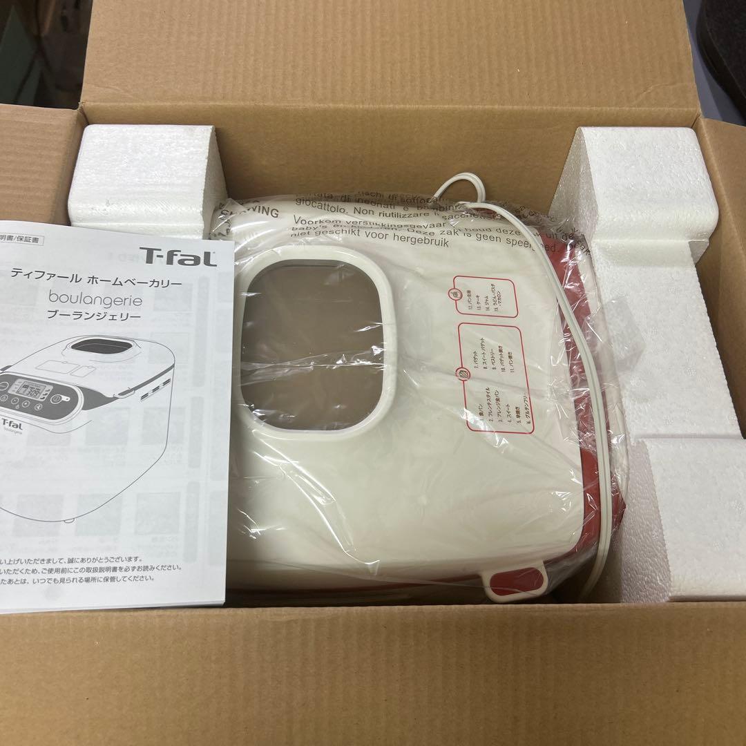 未使用　ホームベーカリー　T−FAL PF522170 ブーランジェリー