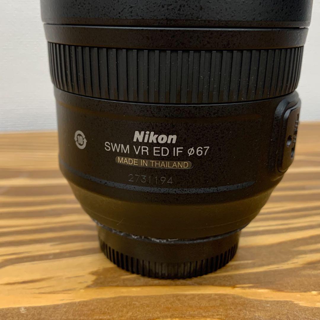 レンズ(ズーム) NIKKOR AF-S 70-300mm f4.5-5.6G VR