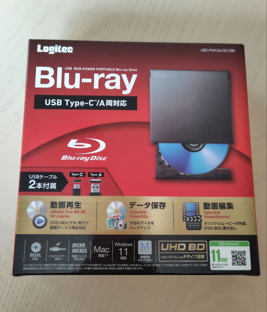 Logitec Blu-ray USB Type-Cドライブ