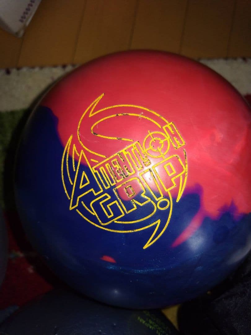 専用【ナノデス】【アテンション】2個　15ポンド