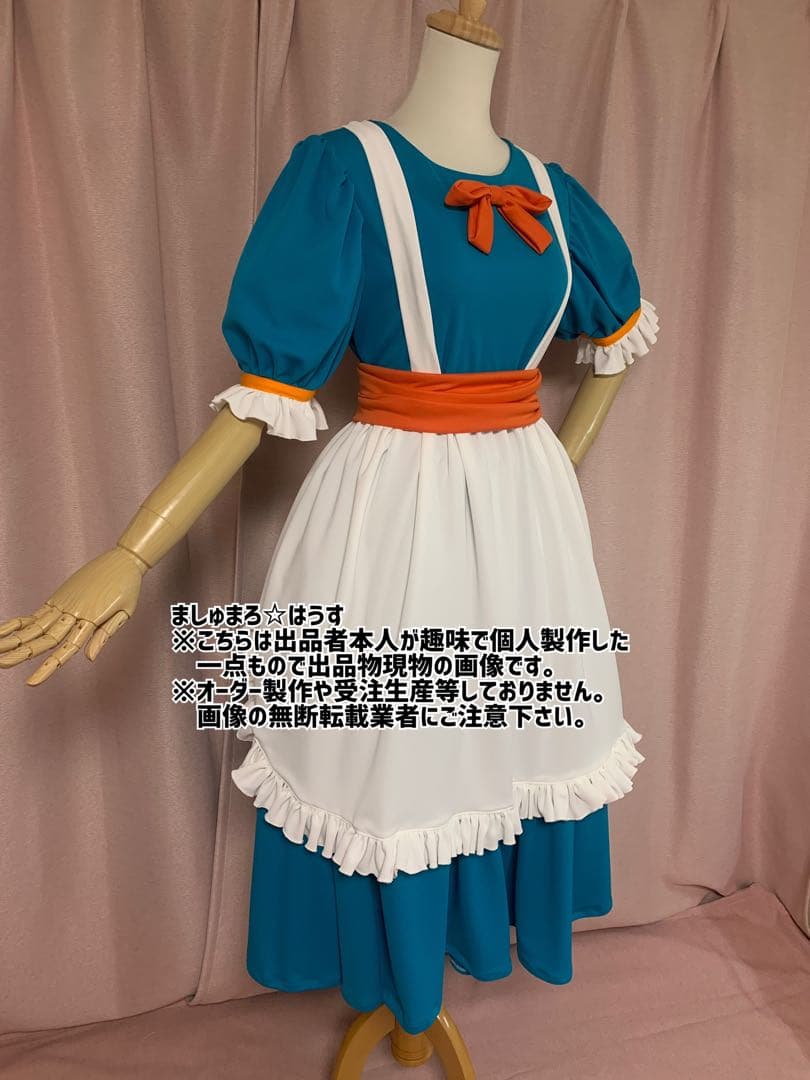 リッカコスプレ衣装●ドラゴンクエスト9