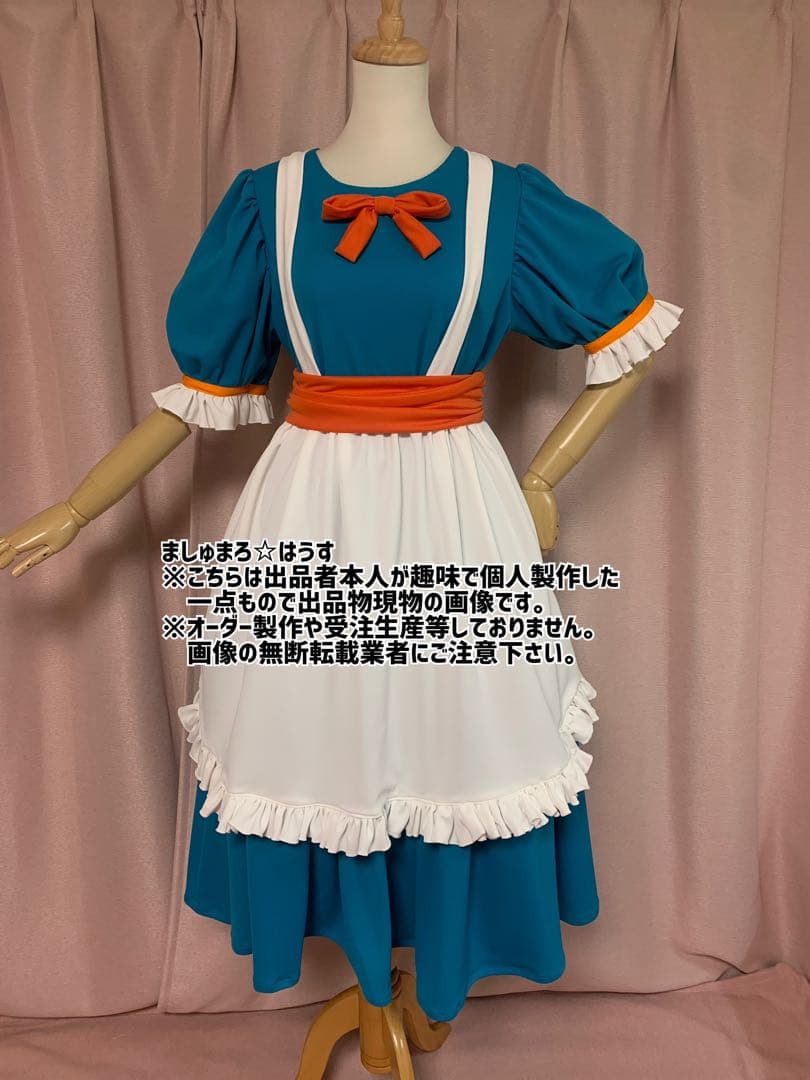 リッカコスプレ衣装●ドラゴンクエスト9