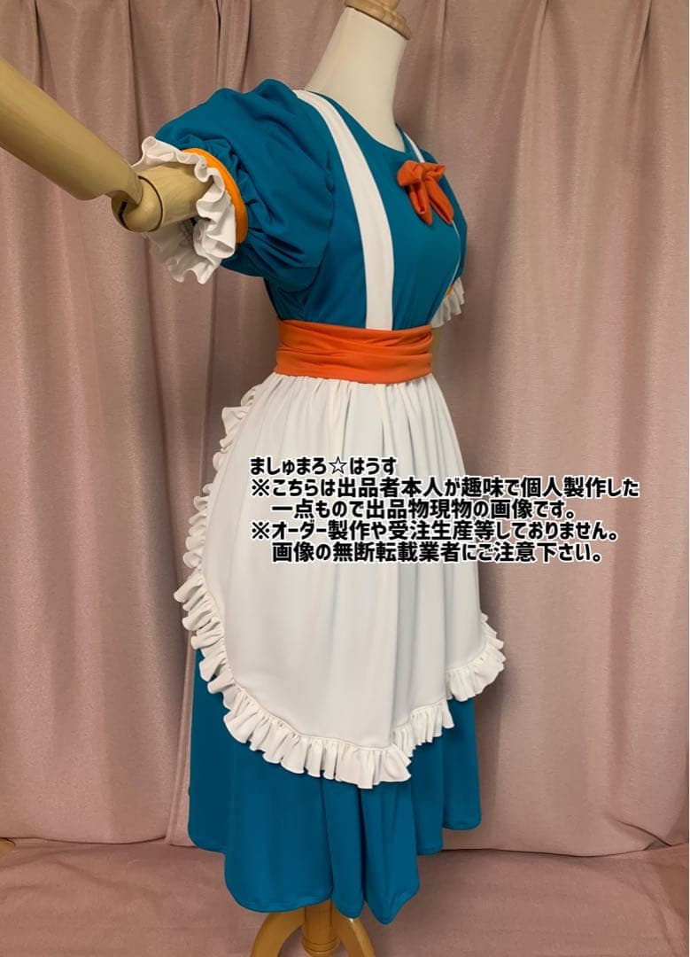 リッカコスプレ衣装●ドラゴンクエスト9