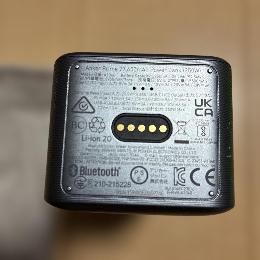 Anker Prime 27650mAh モバイルバッテリー