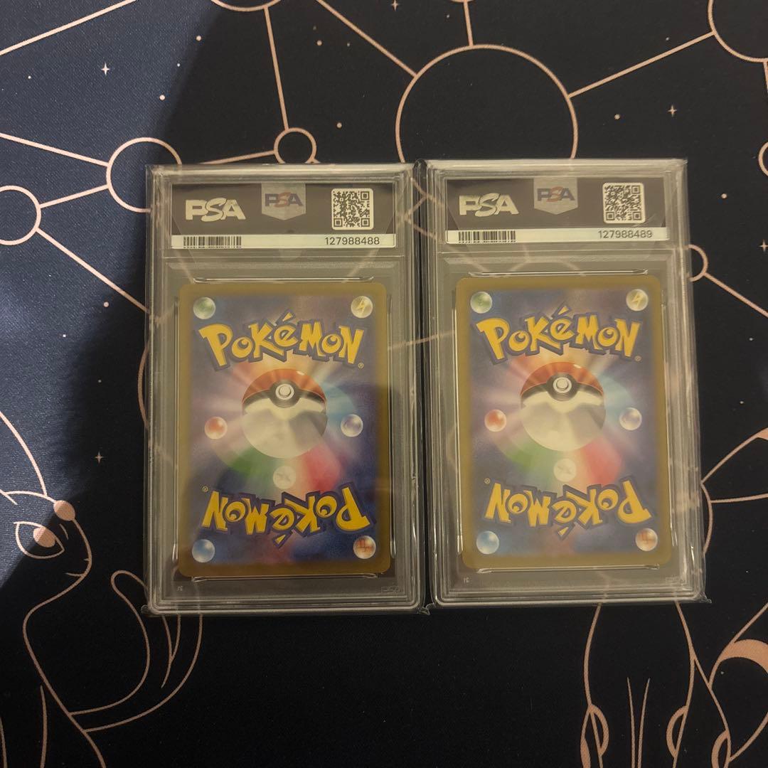 2025 ピカチュウ マクドナルド PSA10 PSA9