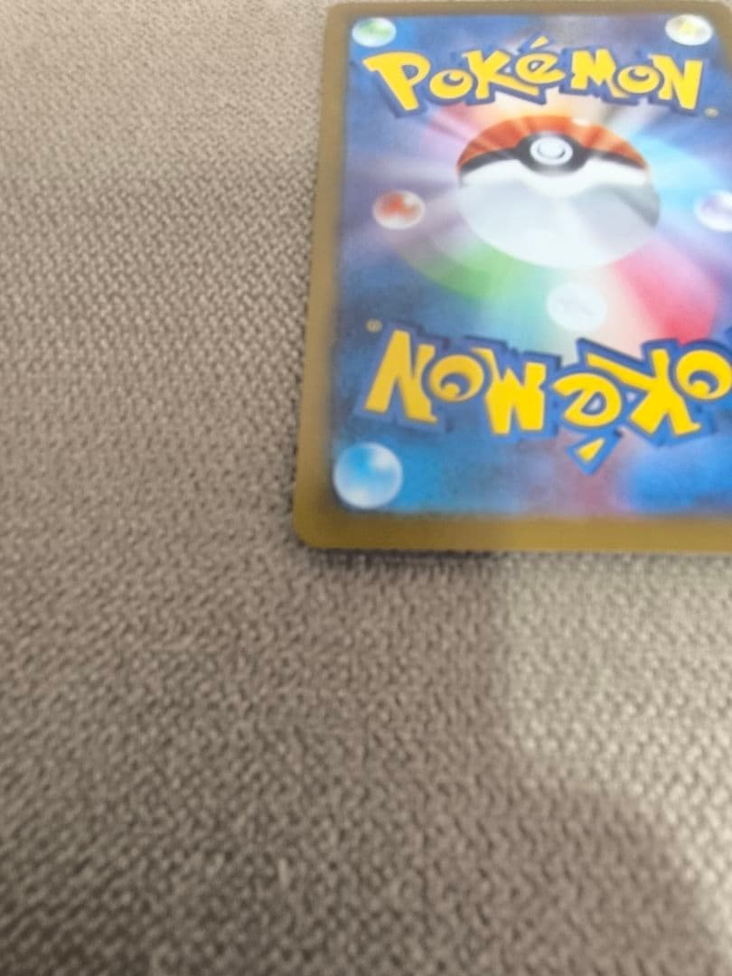 カメックスEX ポケモンカード