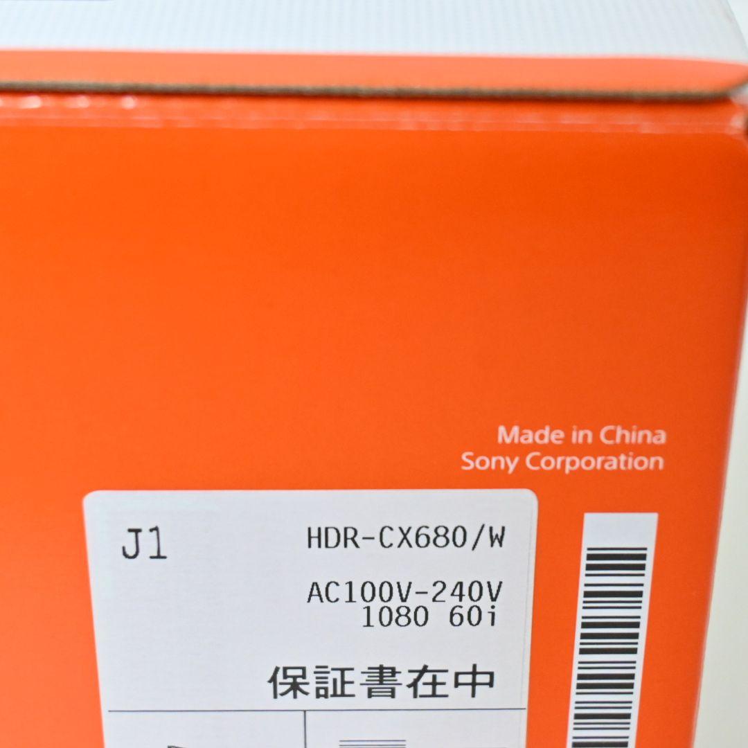 ソニー HDR-CX680 デジタルHDビデオカメラレコーダー ホワイト