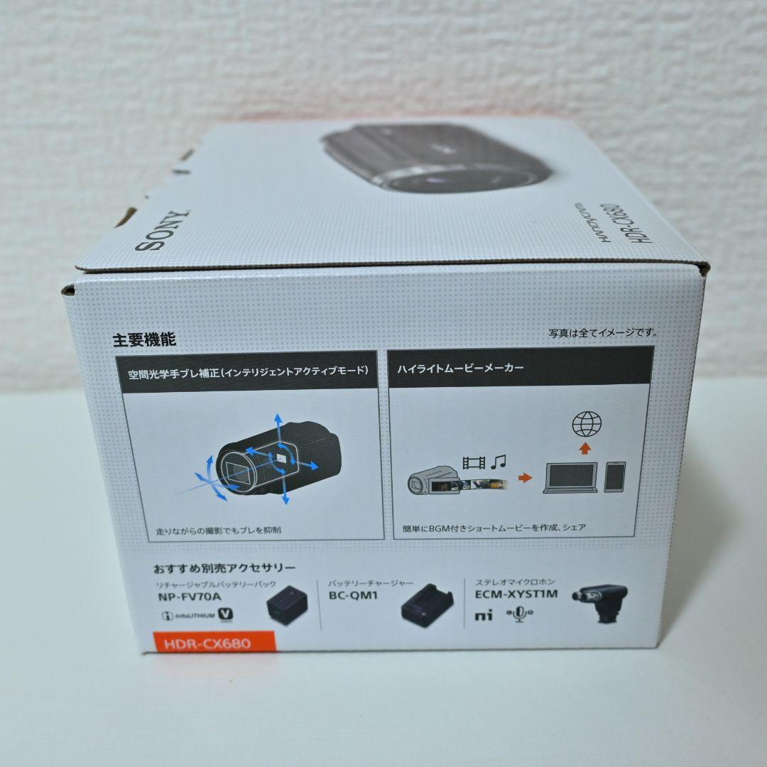 ソニー HDR-CX680 デジタルHDビデオカメラレコーダー ホワイト