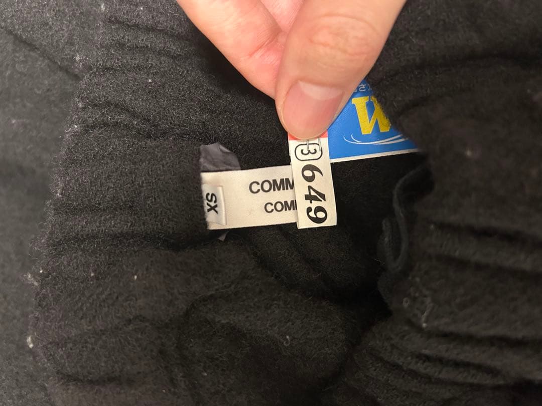 コムデギャルソンコムデギャルソン　ペンギンパンツ　XS ウール縮絨