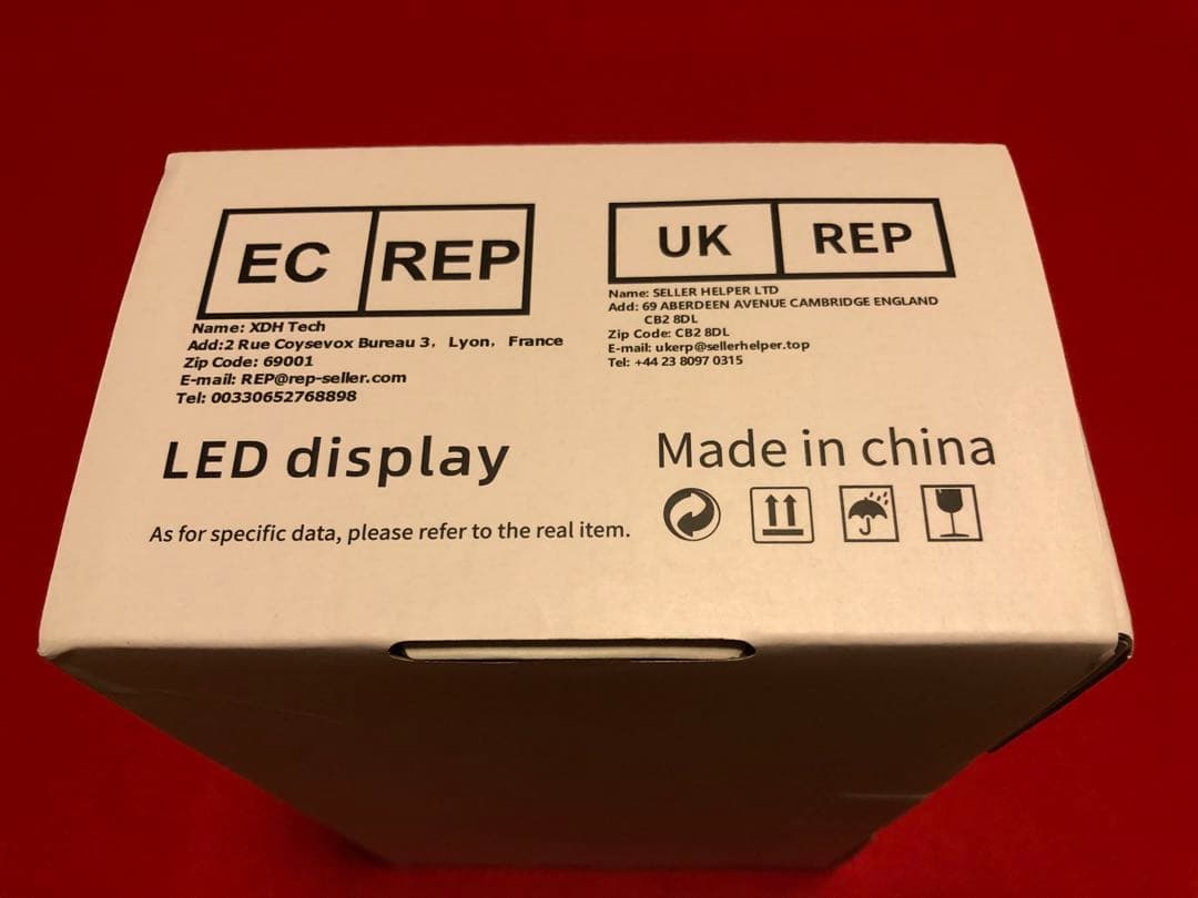 ディスプレイ・モニター本体 PISICHEN HD-8INFCM MINI MOBILE DISPLAY