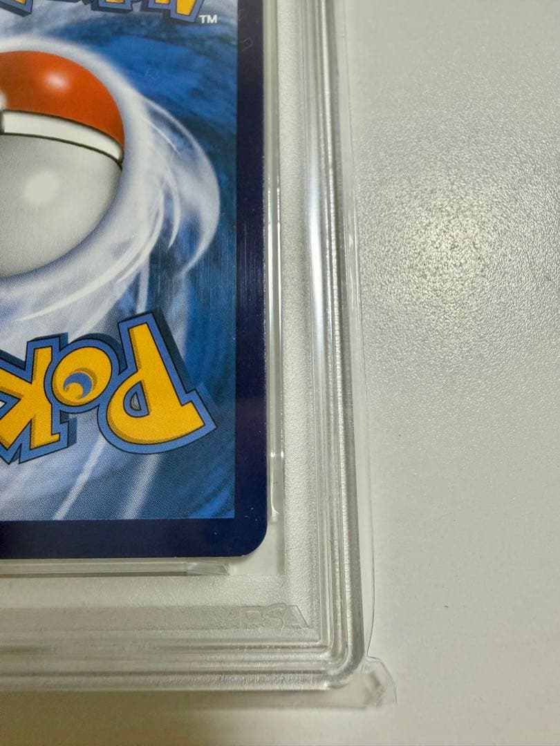 【PSA10】バティックシャツのピカチュウ190/SV-P