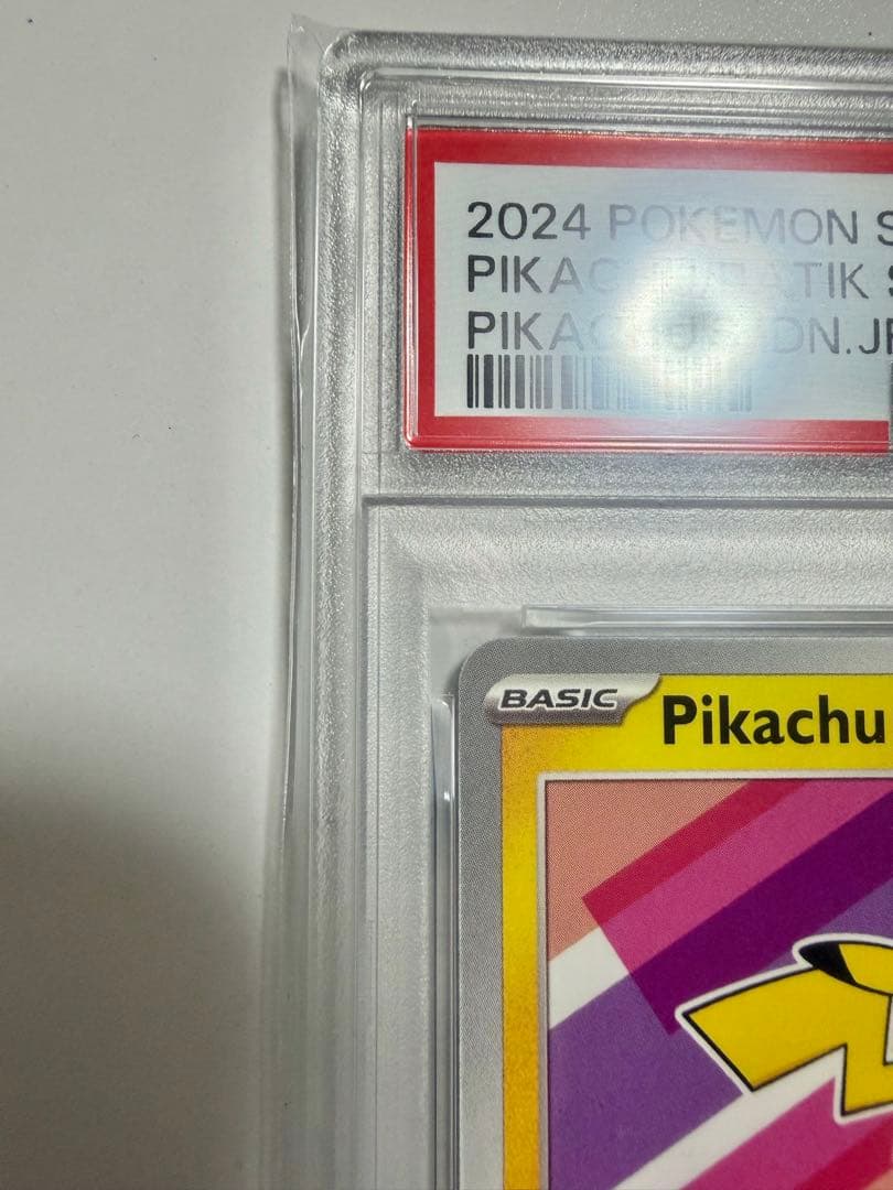 【PSA10】バティックシャツのピカチュウ190/SV-P