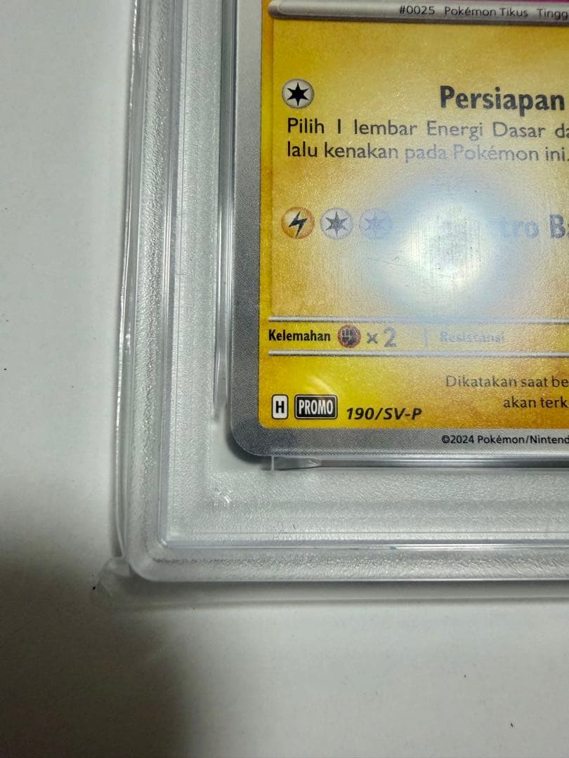 【PSA10】バティックシャツのピカチュウ190/SV-P