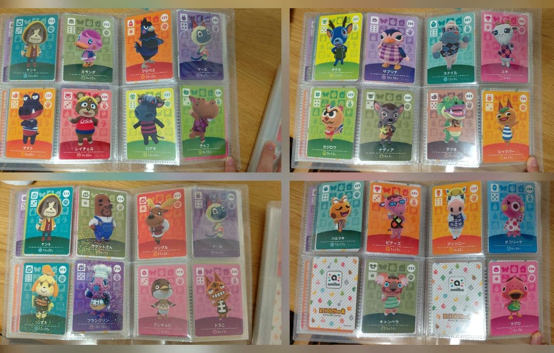 どうぶつの森 amiiboカード まとめ売り