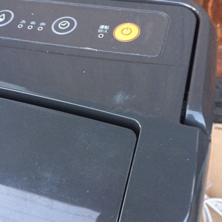 boltz 電気除湿機 ベガコーポレーション