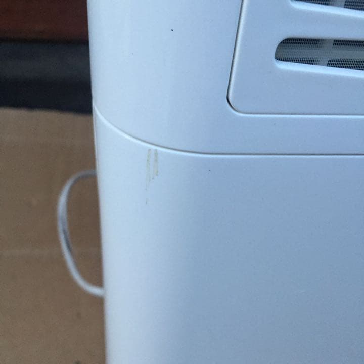 boltz 電気除湿機 ベガコーポレーション