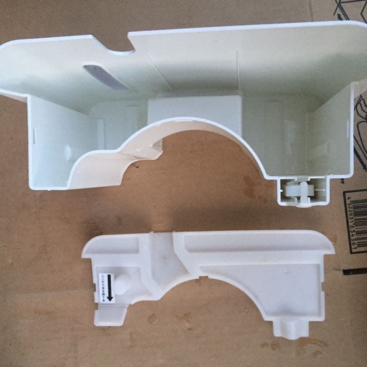 boltz 電気除湿機 ベガコーポレーション