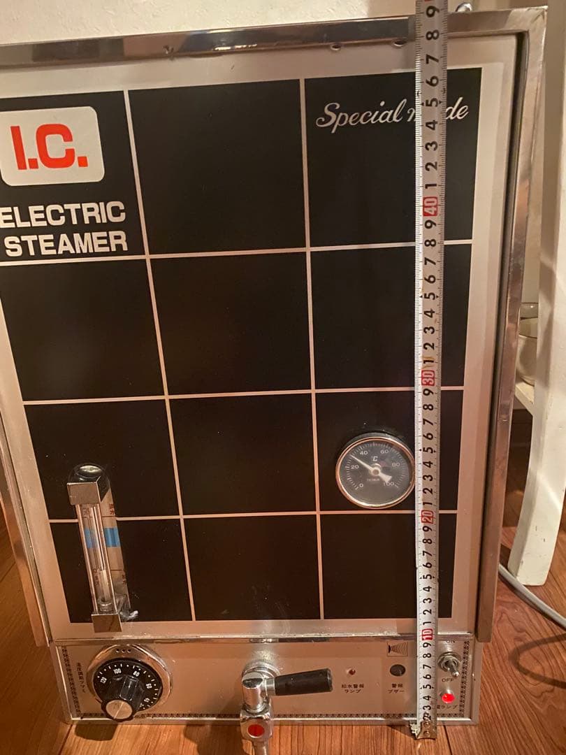 I.C. ELECTRIC STEAMER」電気スチーマー理容室や美容室でタオル