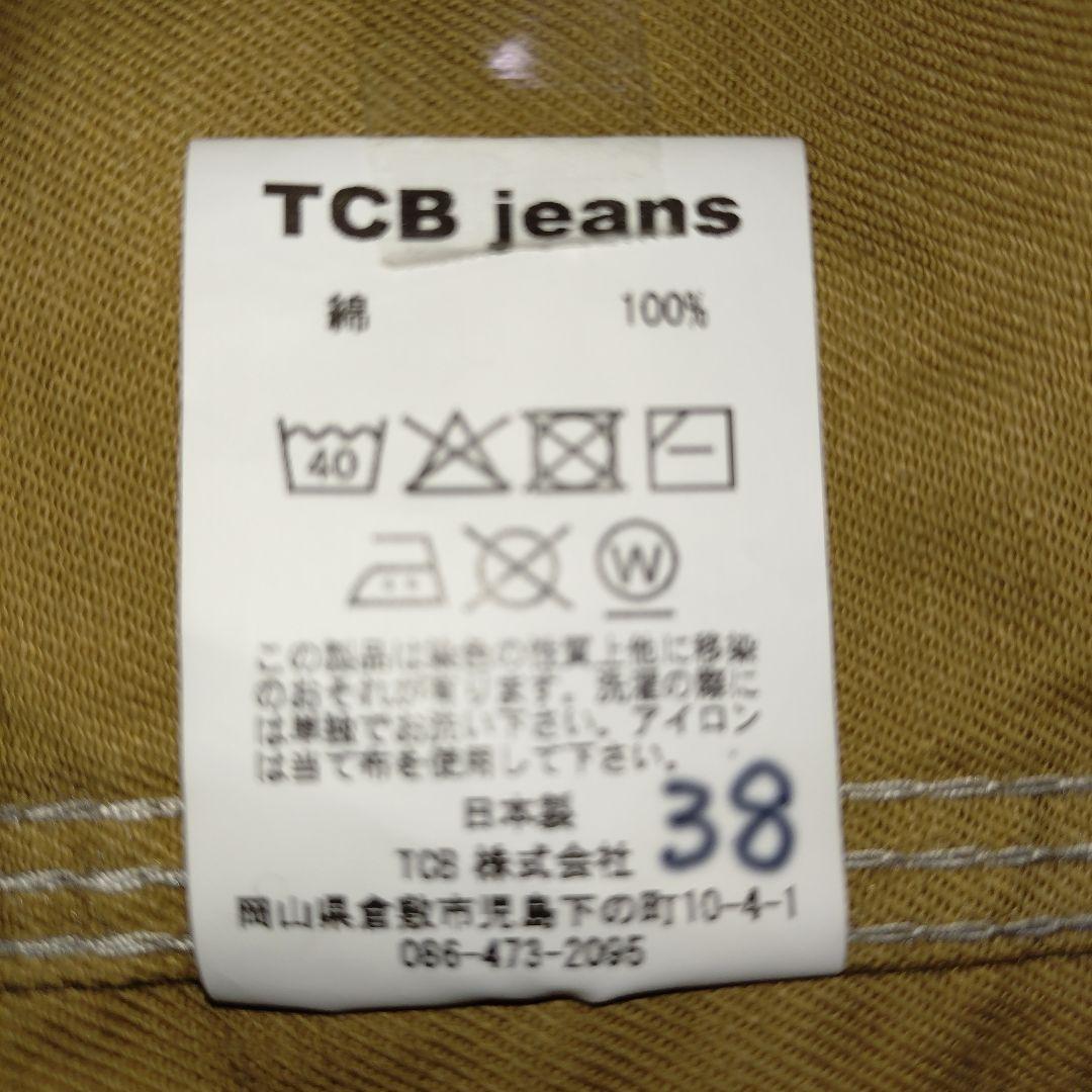 TCBジーンズ CAT HEAD khaki drill 38
