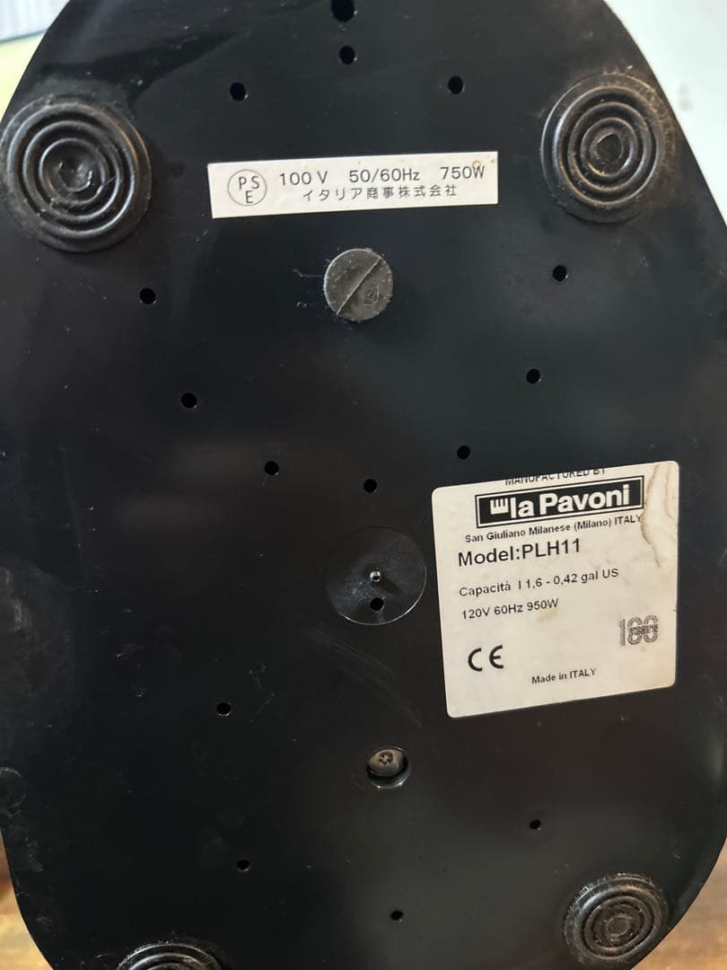 コーヒーメーカー・エスプレッソマシン KAZUTAKA