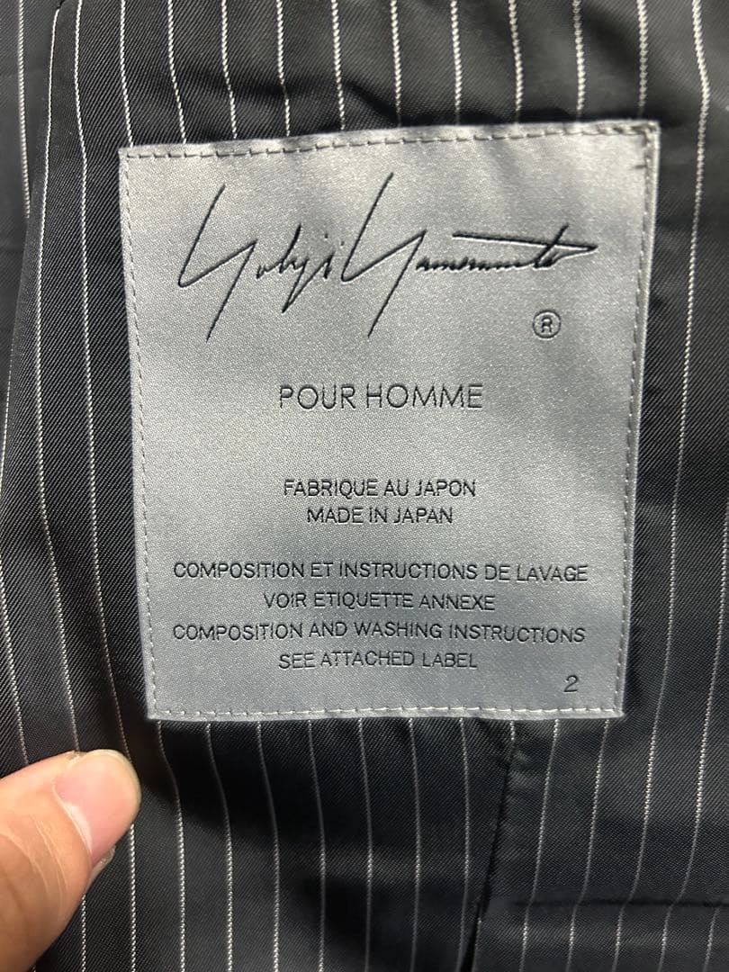 ヨウジヤマモト プールオム 22aw 綾織別珍染ベスト