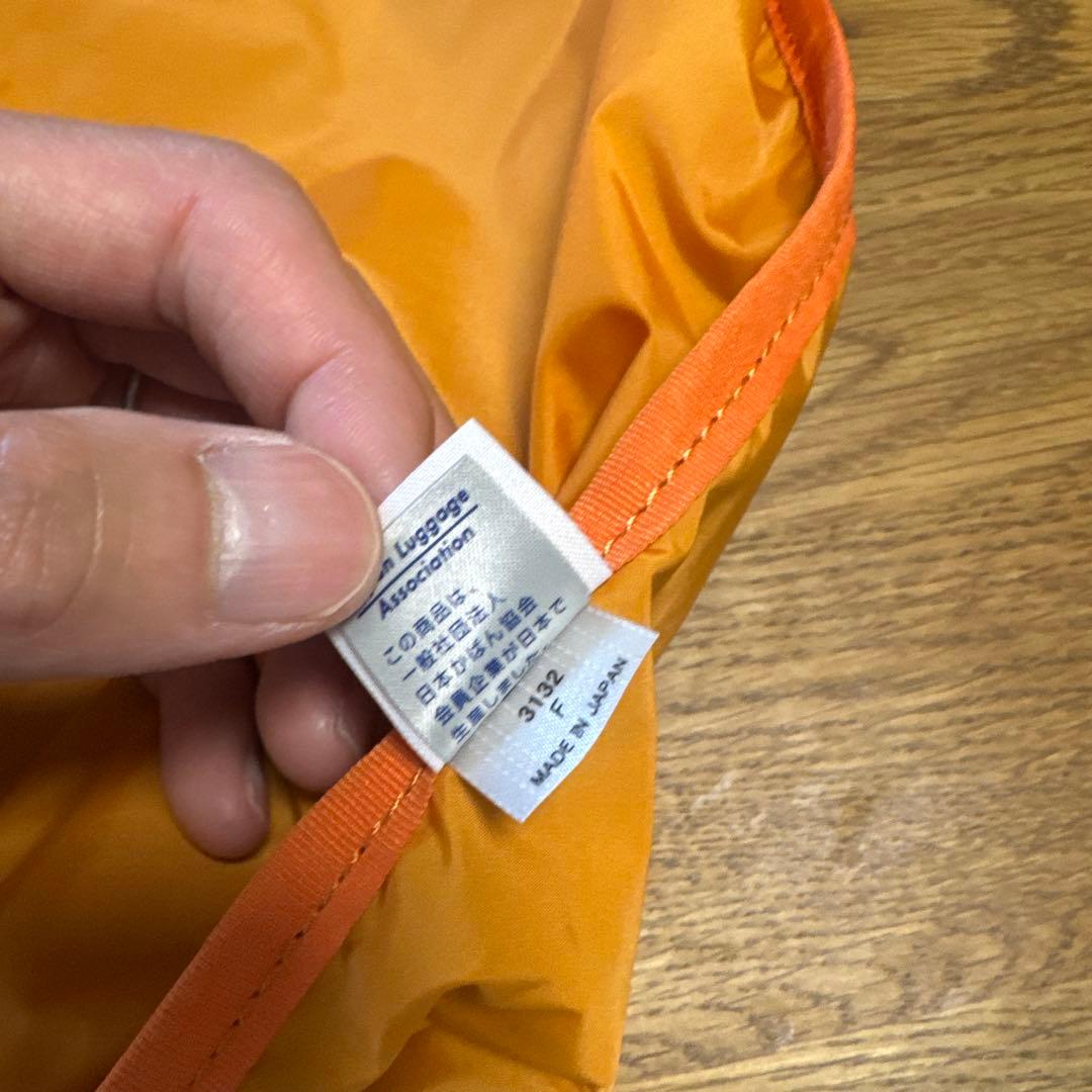 PORTER ポーター BAGGER GMS BAG