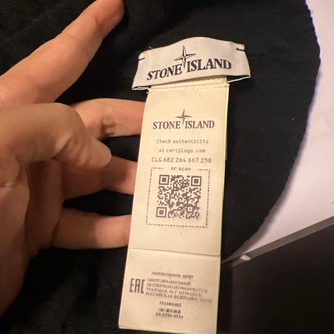 STONE  ビーニー　浅め　ブラック　黒