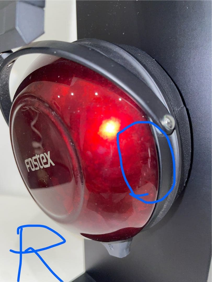 FOSTEX TH900mk2/交換用ケーブル ET-H3.0N7BL付属