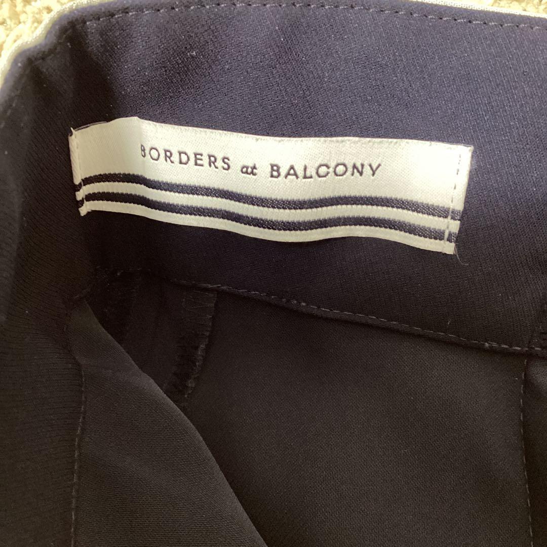 【新品・タグ付】♡BORDERS at BALCONY テーパードパンツ♡34