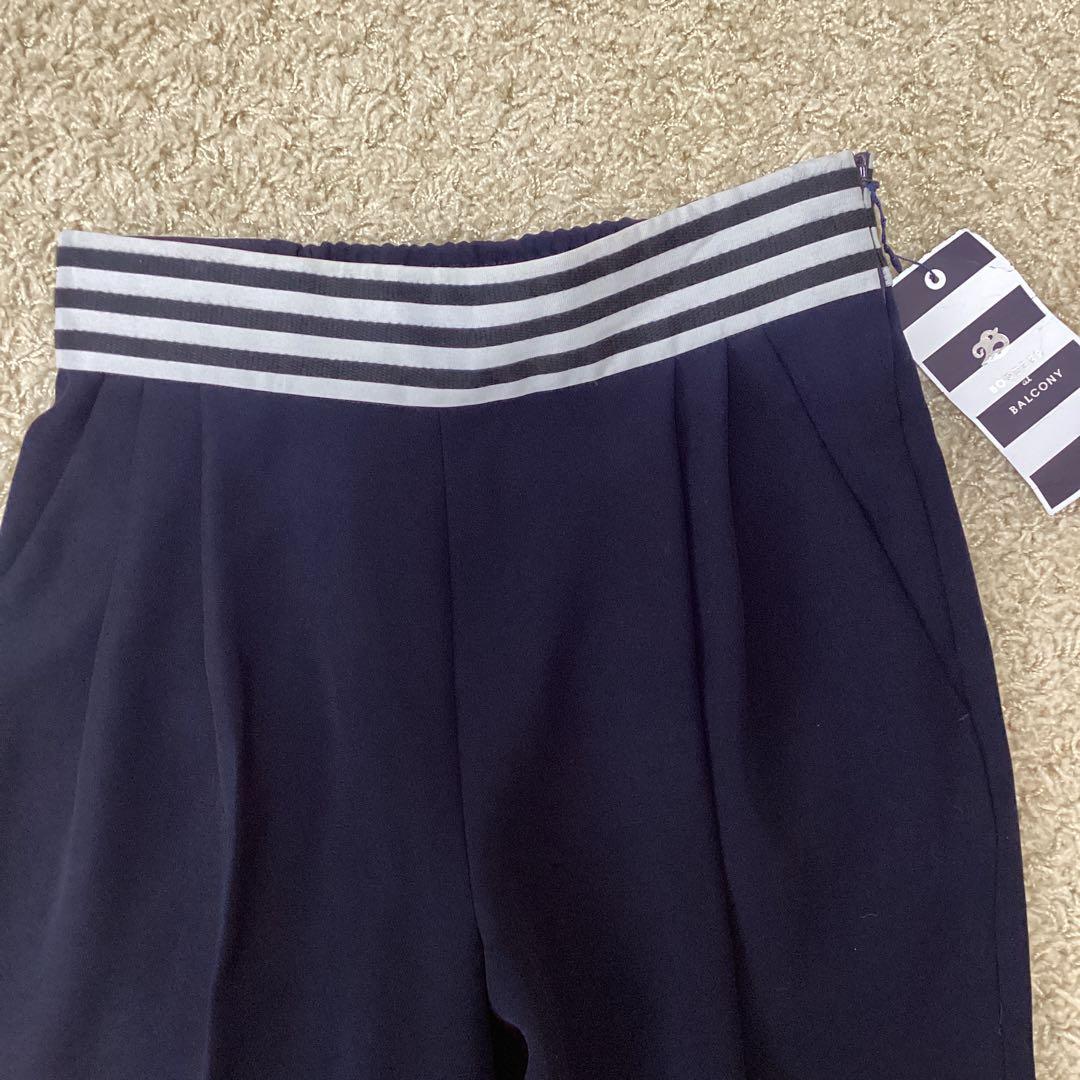 【新品・タグ付】♡BORDERS at BALCONY テーパードパンツ♡34