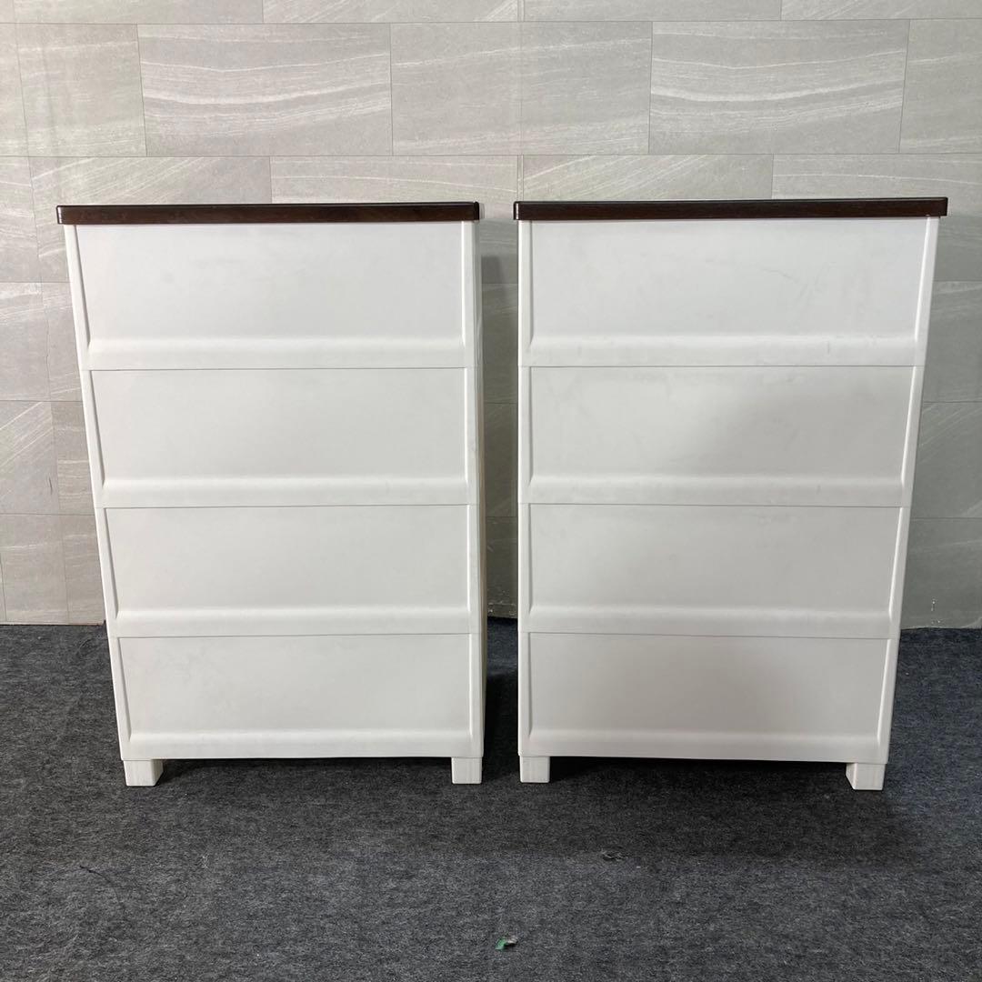 フィッツプラス 2個セット タンス チェスト 人気商品 お買い得 d3465