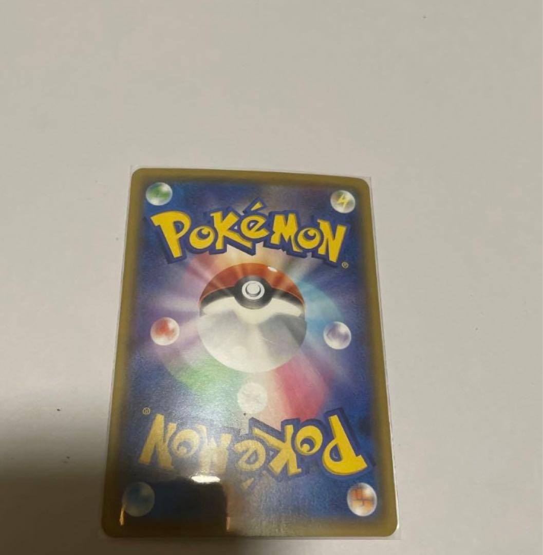 ポケモンカード ウルトラ調査隊 SR