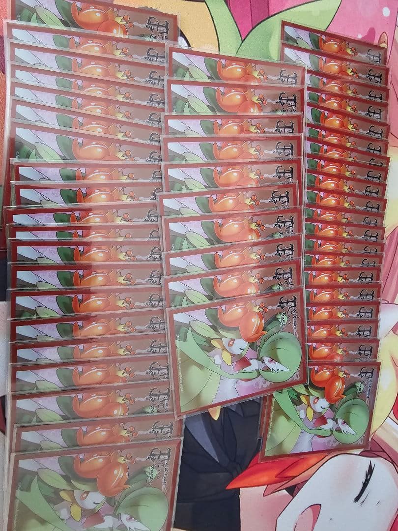 ポケモン オフィシャルデッキシールド ドレディア＆サーナイト 50枚+32枚