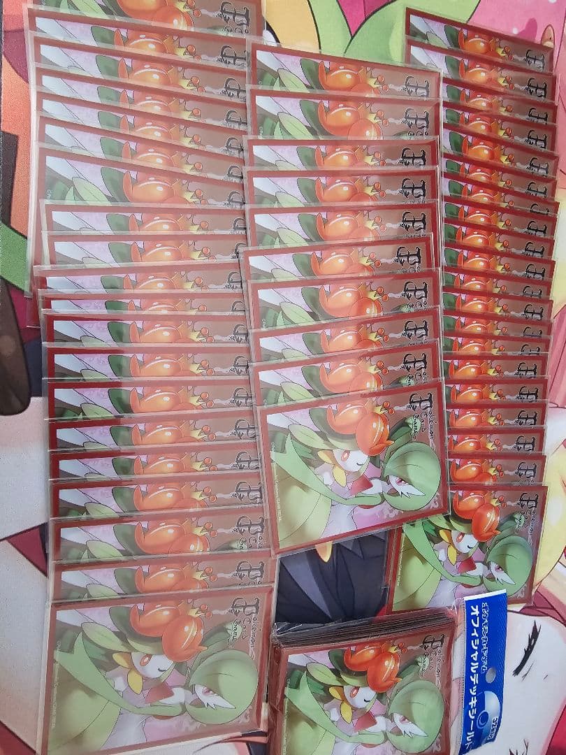 ポケモン オフィシャルデッキシールド ドレディア＆サーナイト 50枚+32枚