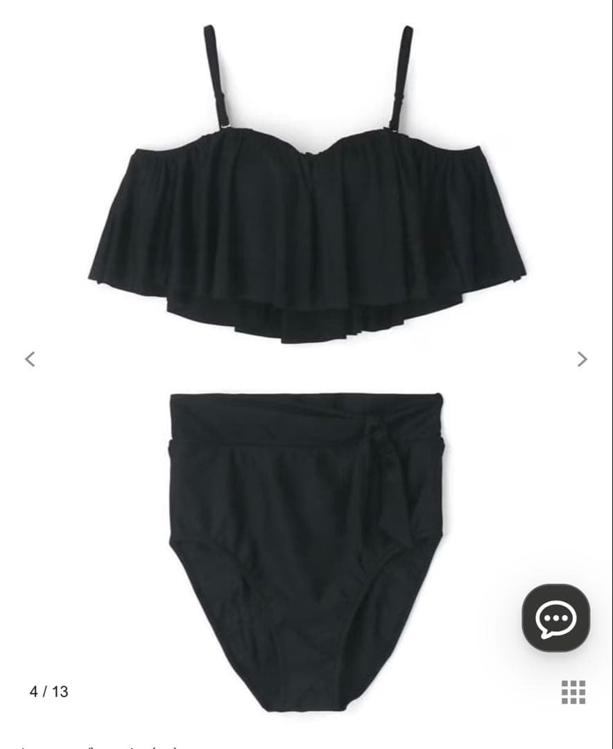 San-ai Resort サンアイリゾート 三愛水着 ワイヤーオフショルダー