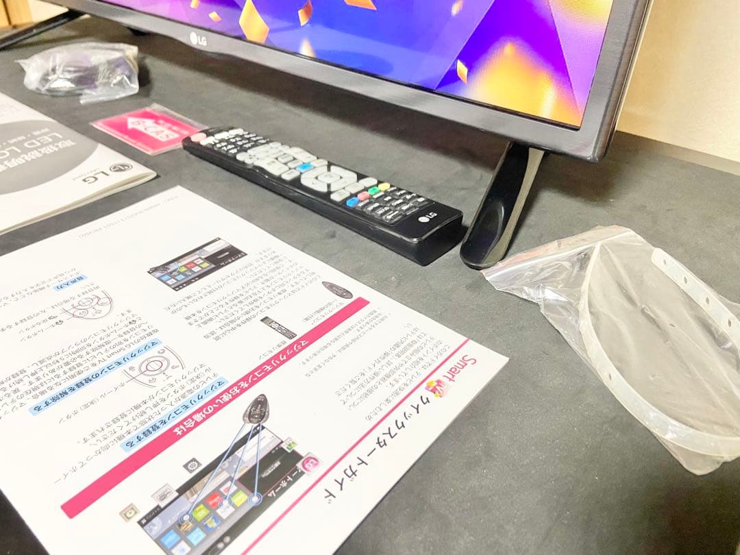 今だけ優待価格】LG 32LF5800｜32V型フルHDスマートTV Wi-Fi