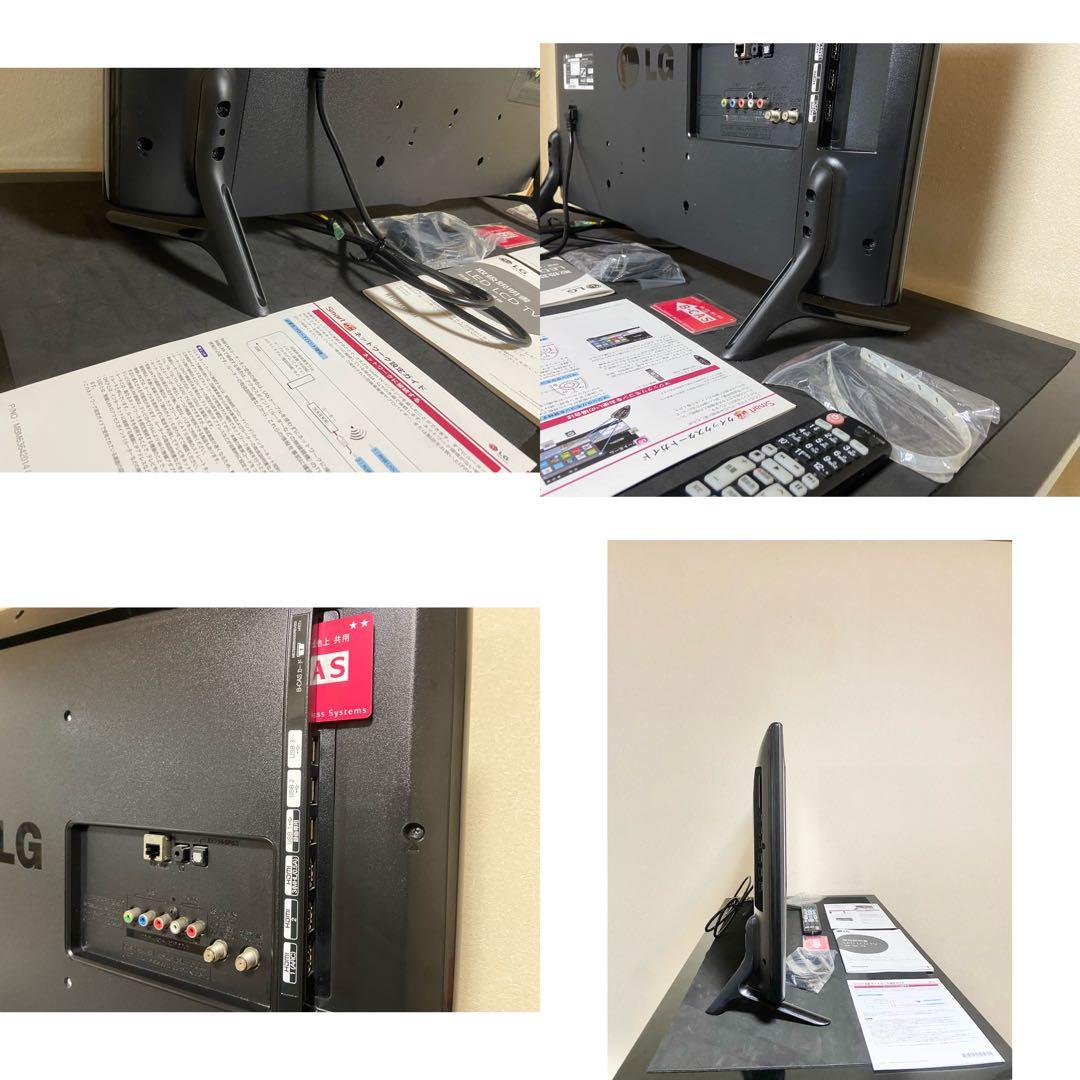 今だけ優待価格】LG 32LF5800｜32V型フルHDスマートTV Wi-Fi