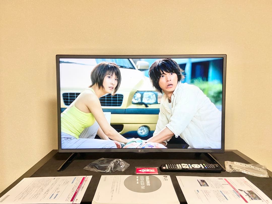 今だけ優待価格】LG 32LF5800｜32V型フルHDスマートTV Wi-Fi
