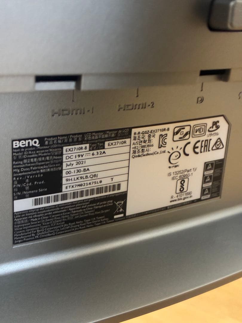 もゆき BENQ EX2710R-Ｂゲーミングモニター 27インチ 曲面