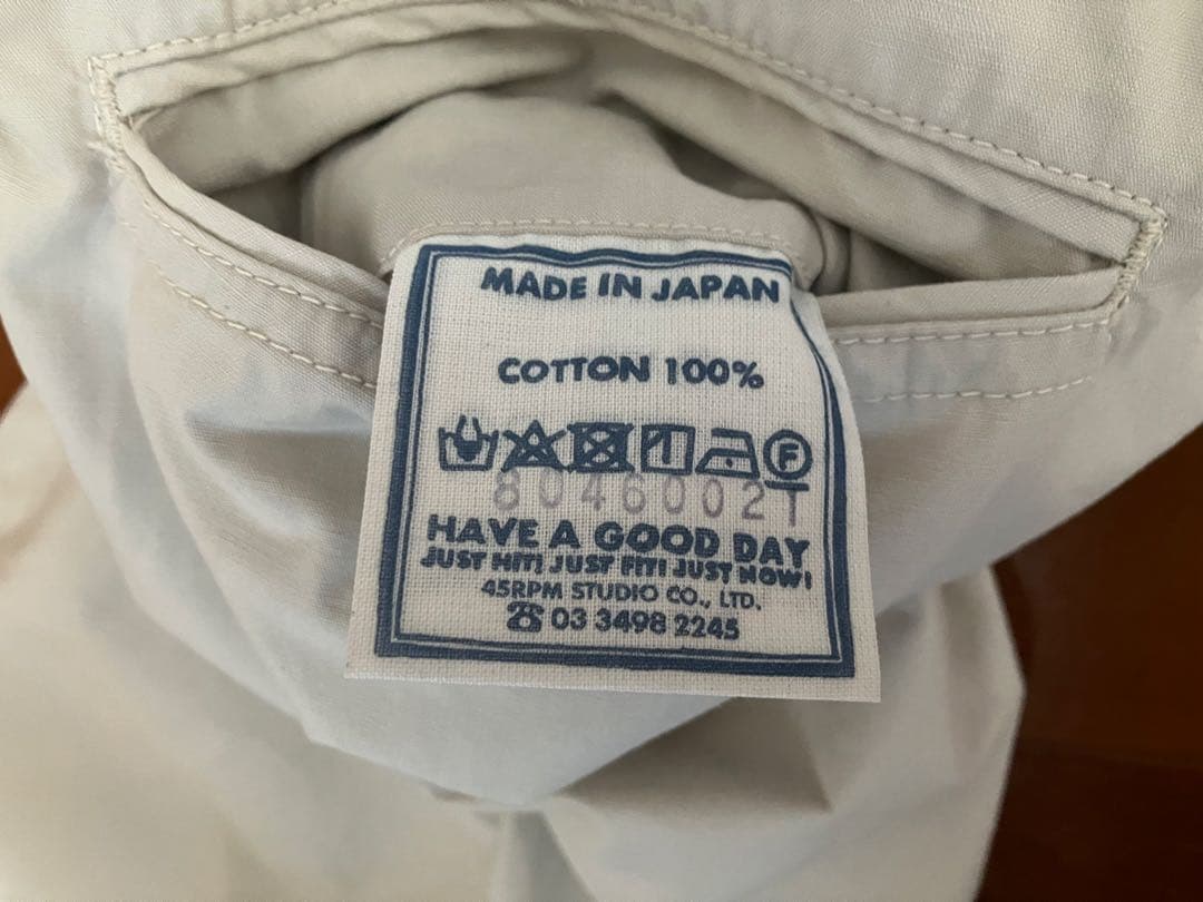 45R ウェザーの908イージーポッポパンツ