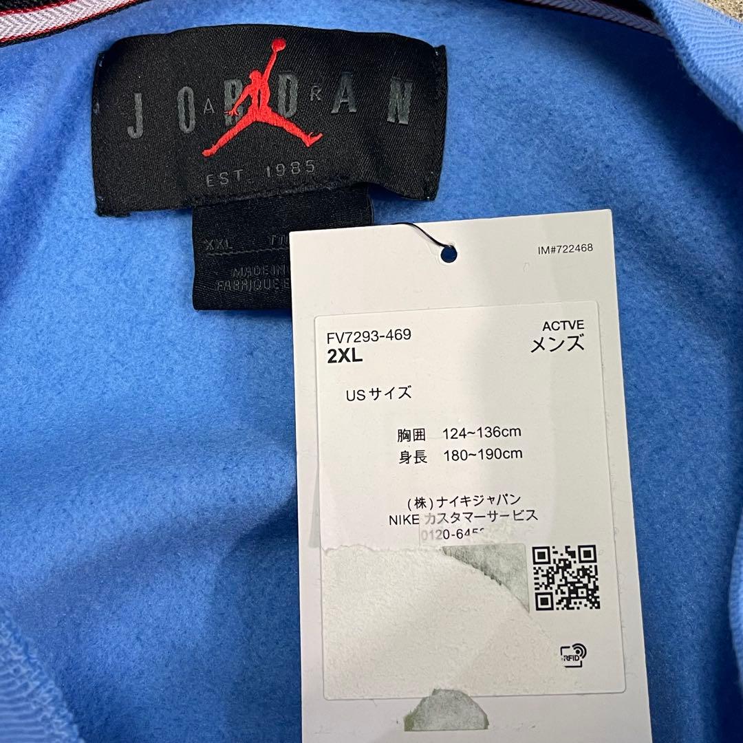 ナイキ ジョーダン ブルックリン フリース L/S クルー スウェット 水色