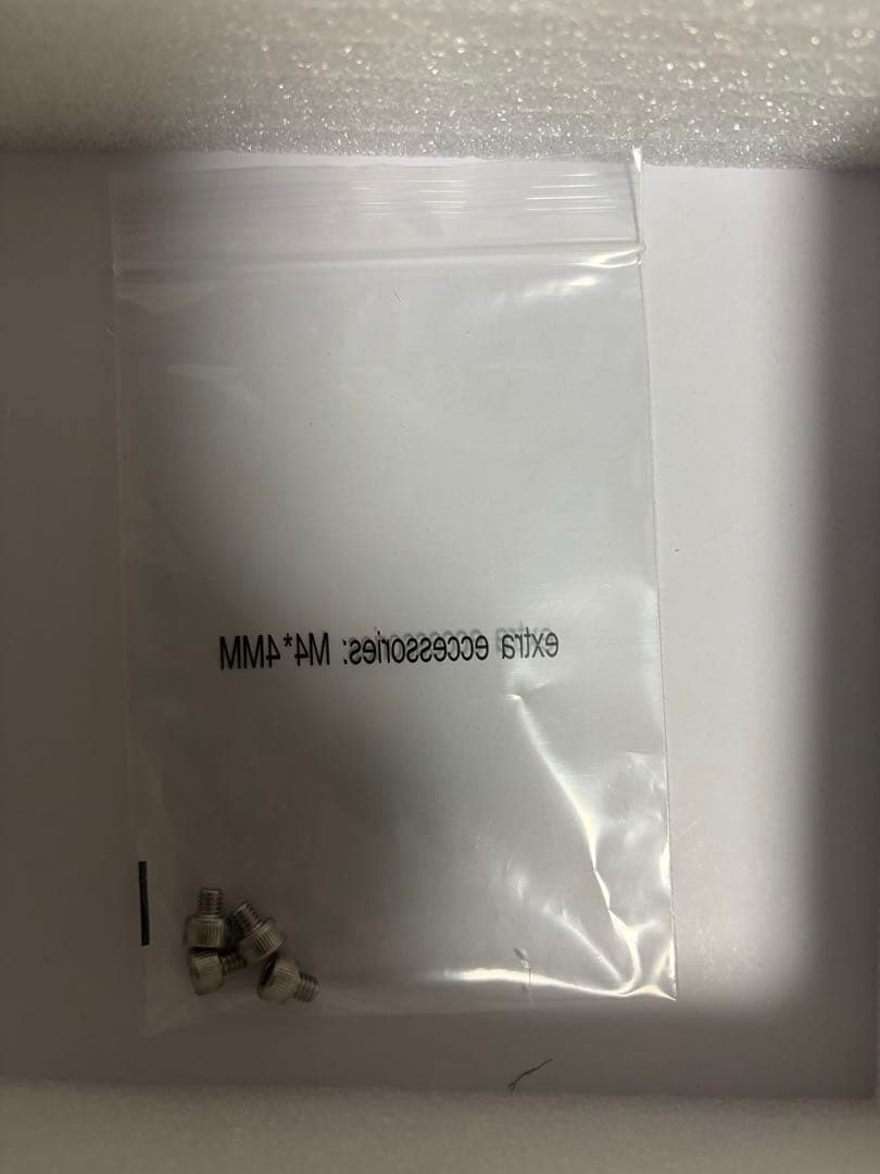 モバイルモニター 収納ケース付き 大画面 持ち運び ポータブルディスプレイ