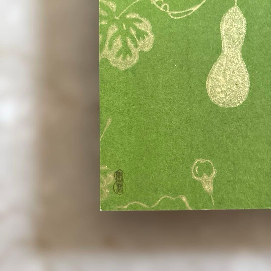 KIRA KARACHO 版画 壁掛け