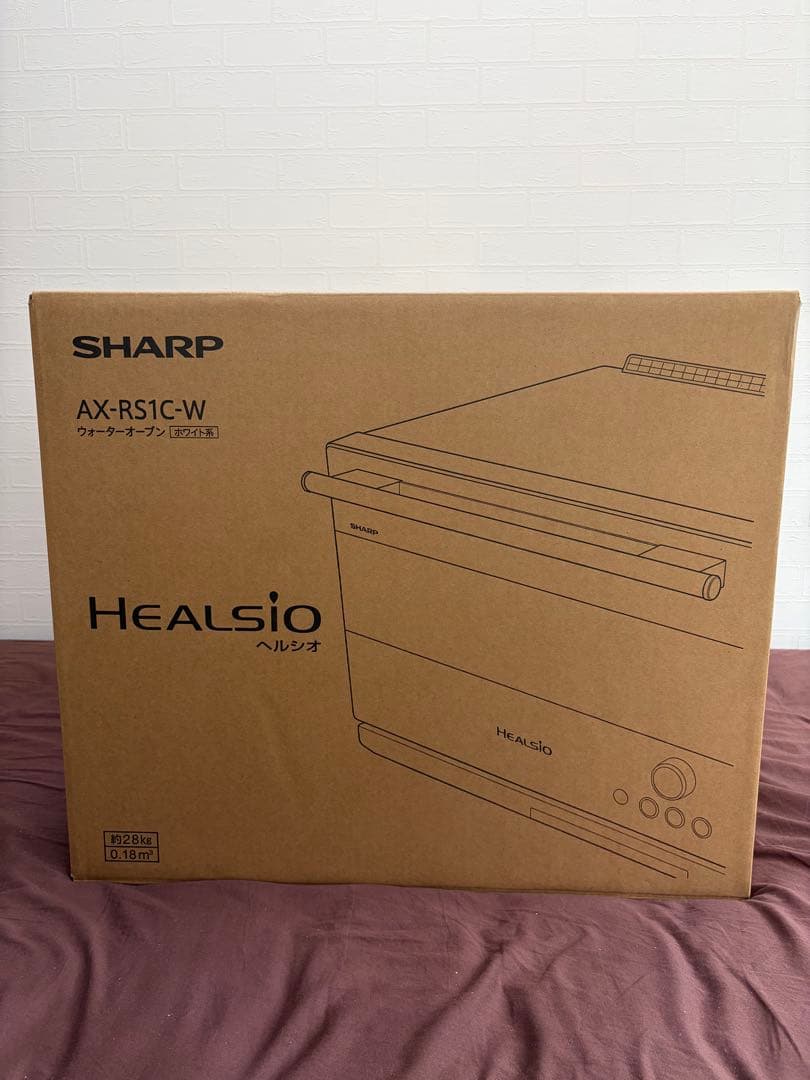 【新品・未開封】SHARP AX-RS1C ウォーターオーブン ヘルシオ