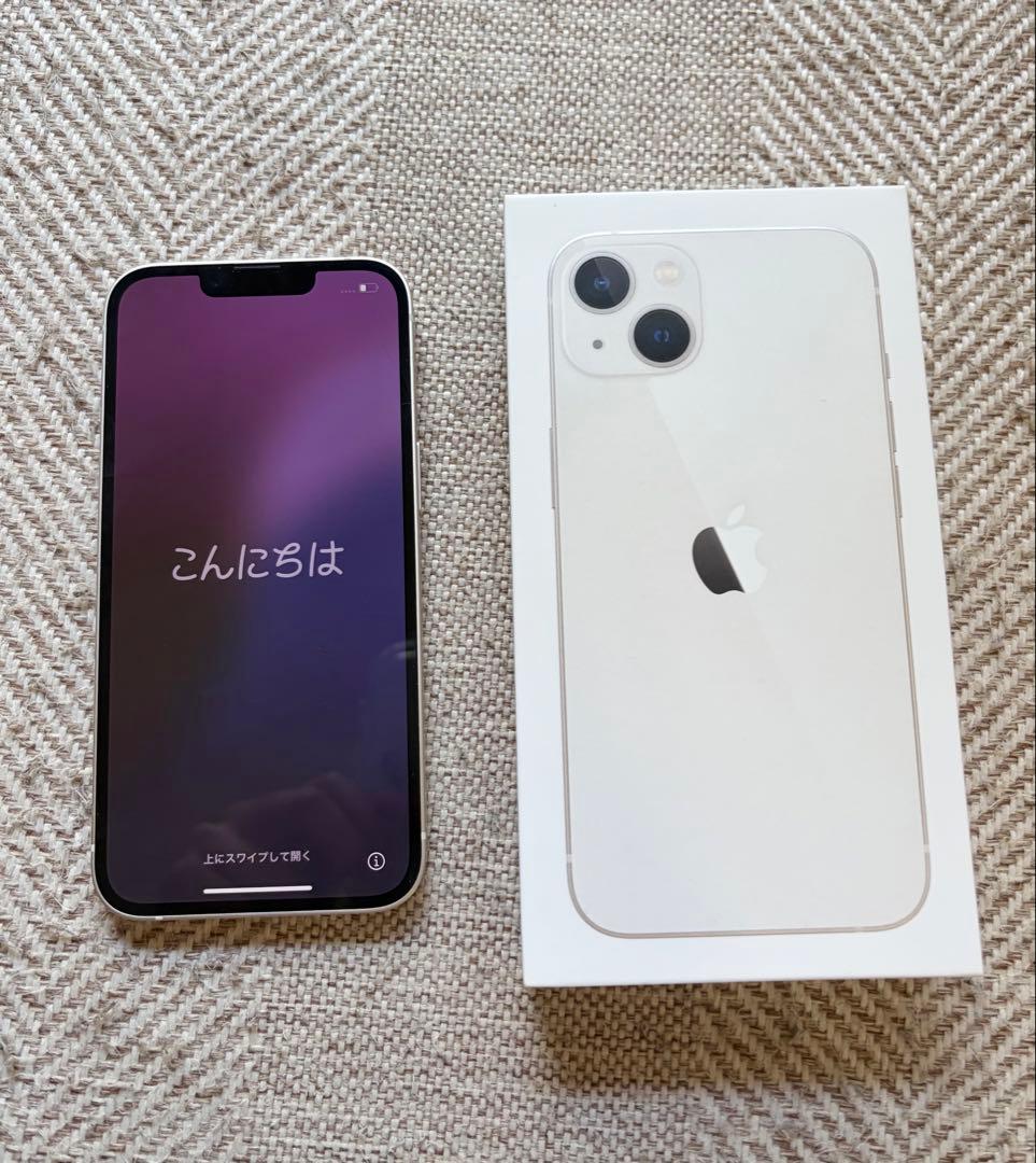 iPhone13 256GB スターライト SIMフリー